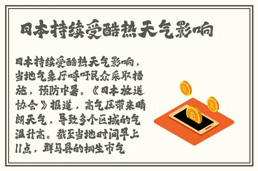 旅游途中夫妻换着玩的说说搞笑