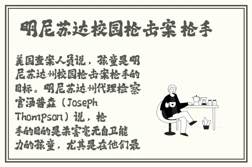 日本漫画工囗全彩内番漫画